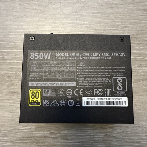 Alimentation modulaire complète Cooler Master V850 Gold ATX3.0 - Photo 6/16