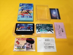 Konami Super Contra   NINTENDO  FAMICOM / NES  FC REG CARD.