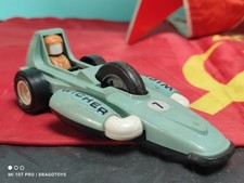 VINTAGE SPACE CAR COPY OF STRAUME 'START' WICHER MECHANICAL TOY SOVIET CCCP N7