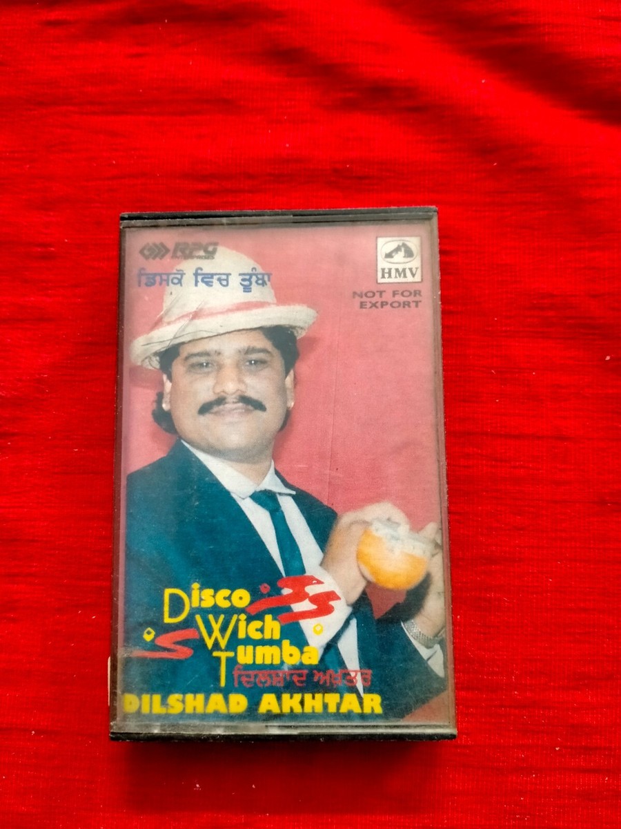 Dilshad Akhter Disco Wich Tumba Rare Cassette Tape Punjabi Bhangra Folk 1991 - Technical View