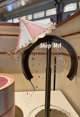 Disney King Arthur Carrousel Headband | eBay display picture 2