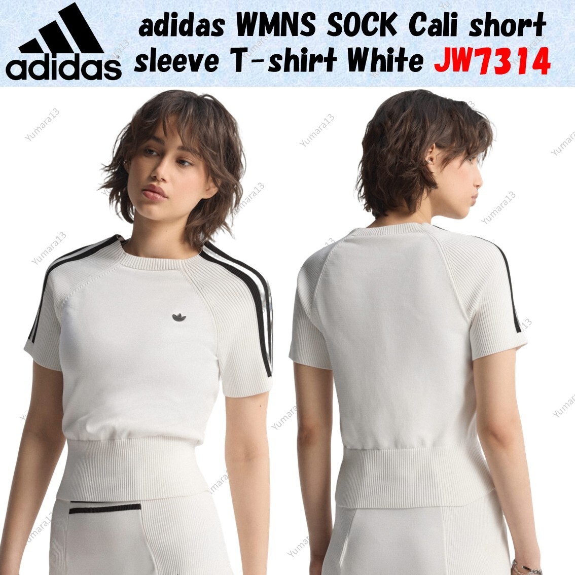 adidas WMNS SOCK Cali short sleeve T-shirt White JW7314