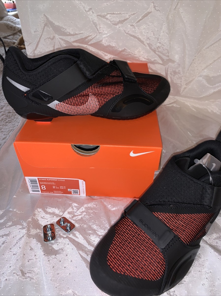 nike superrep cycle $120