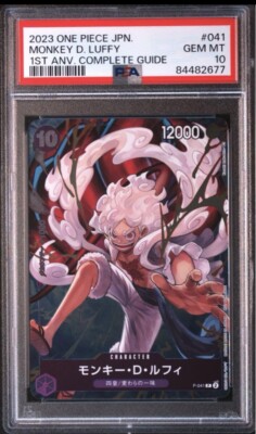 PSA 10 1st ANNIVERSARY Luffy P-041 Kaido P-040 One Piece