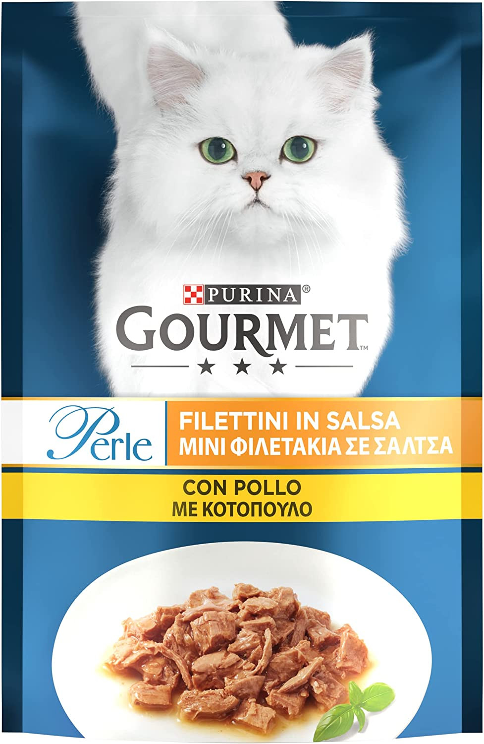 Gourmet Perle Filettini Pollo 26x85g | Risparmio e Qualità Gatto - 3