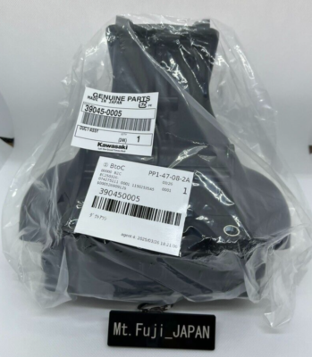 03 - 04 ZX636 ZX 636 ZX6R NINJA AIR INTAKE RAM AIR DUCT for sale