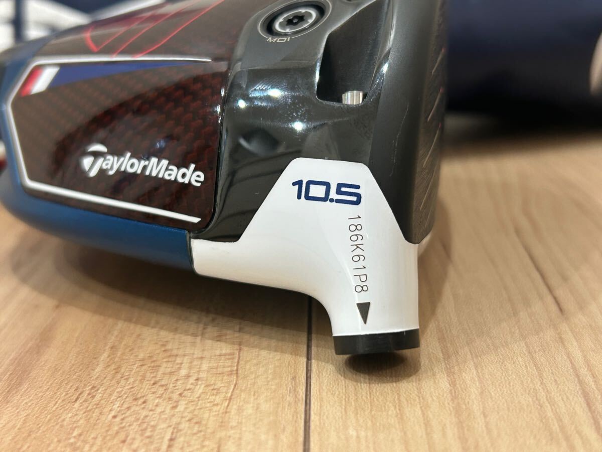 TaylorMade SIM2 MAX Ryder Cup Limited Edition USA 10.5° Head TaylorMade SIM2 MAX Ryder Cup Limited Edition USA 10.5° Head