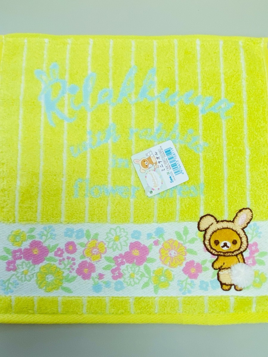 タオル KumaQQ くろくまくん』クロクマポーズウォッシュタオル※配送限定商品
