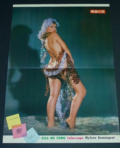 MYLENE DEMONGEOT Bareback Leggy 1968 Vintage JPN Pinup Poster 10x14 fi/z