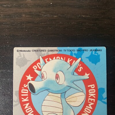 ハピナス 1st ホロ & ノーマル セット Pokemon Cards 1st Gen Holos mixed with basic Original
