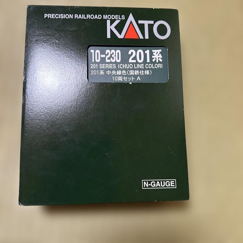 Juego de 10 coches KATO 201 Chuo Line Color 10-230 777187 | Condition: Used