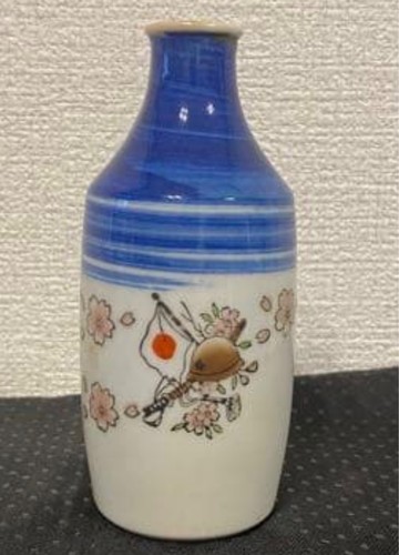 WWII Imperial Japanese Army Sake Bottle “Greater East Asia War Commemoration”