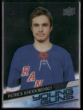 2020-21 Upper Deck Patrick Khodorenko Young Guns Clear Cut RC #709 Rangers