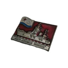 Soviet Pin Badge Helden Schiffe : Oktyabrskaya Revolutsiya  ca 37 x 28 mm