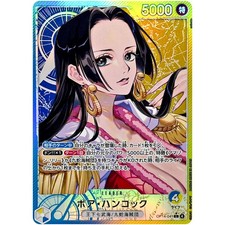 Boa Hancock [Alternate Art] OP14-041 Prices | One Piece Japanese
