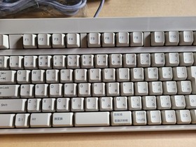 Prototype Dreamcast Japanese keyboard N860-8740-T501-ES &ndash; Open Box
