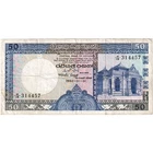 [#1234375] Ceylon, 50 Rupees, 1982-01-01, VF
