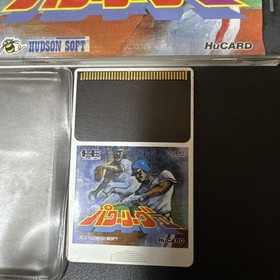 POWER LEAGUE II 2 PC Engine Hu ccc pe