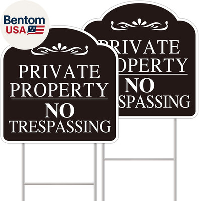 No Trespassing Signs Private Property, Large 2-Pack Private Property No Trespass
