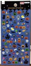LAST DAISO Halloween Design Sticker Pumpkin Ghost Candy Party Gift MADE IN JAPAN