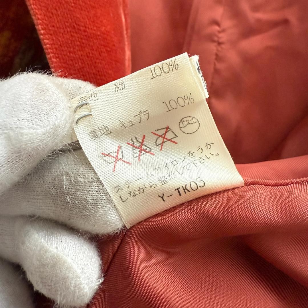 Christian Dior Set Up Velvet Fruit Pattern Orange M Size 2 Way Jacket Skirt thumbnail 11