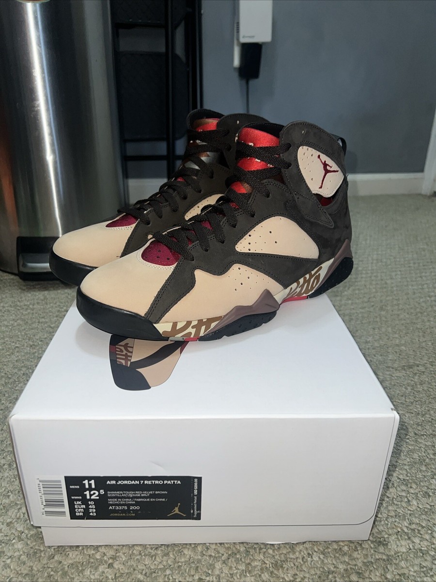 Nike Air Jordan 7 Retro Patta Shimmer ジョーダンパッタ Nike Air Jordan 7 VII Retro OG SP Patta Shimmer Size 12