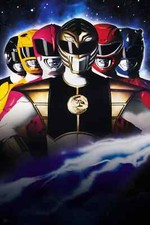 NEW MIGHTY MORPHIN POWER RANGERS MOVIE POSTER PREMIUM WALL ART PRINT SIZE A5-A1