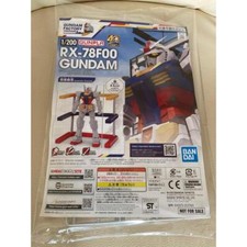RX-78F00 Gundam Yokohama Gunpla Visitor Present 1/200