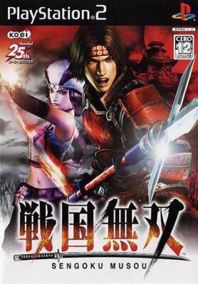 PS2 - Samurai Warriors / Sengoku Musou JAPAN mit OVP OVP beschädigt
