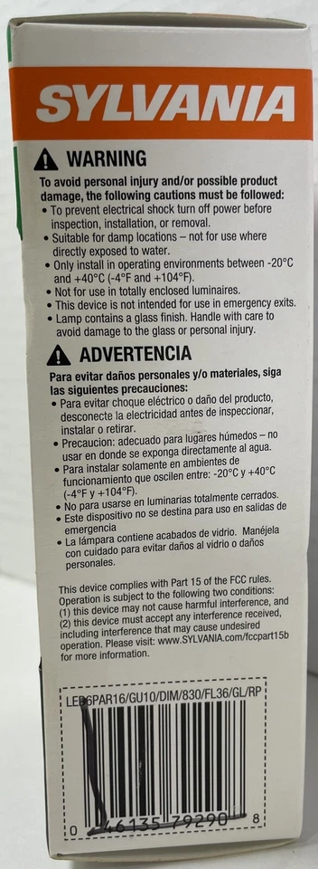 SYLVANIA Ultra 50-Watt EQ LED Reflector Warm White - Image 4 of 4