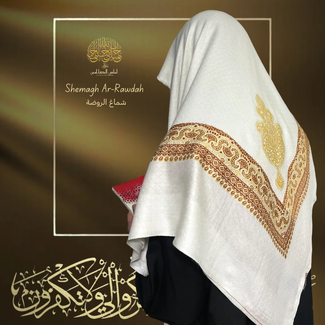 Yemeni Shemagh, Keffiyah, Palestinian, Ghutrah, Saudi Shemagh, Embriodered, Arab
Opens in a new wind