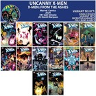 Uncanny X-Men (2024) #1-5 6 7 8 9 10 11 12 13 14 Marvel Comics Cover Select
