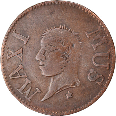 [#1062052] Frankreich, Medaille, Ville de Lille, Non plus Ultra, ss(30-35), Kupfer