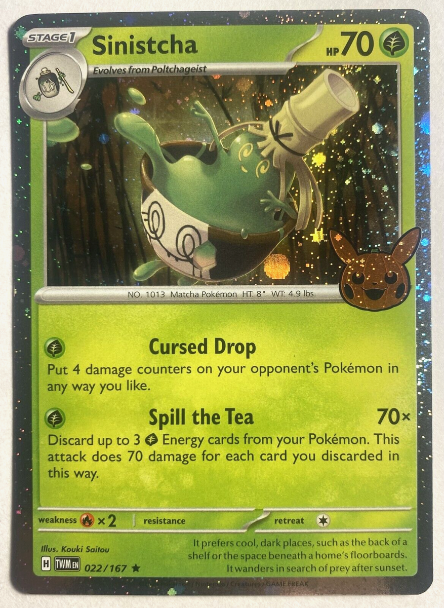 【バラ可】モンスターコレクションTCG ② Pokemon TCG Trick or Trade 2024 Sinistcha 022/167 Cosmo Holo Rare