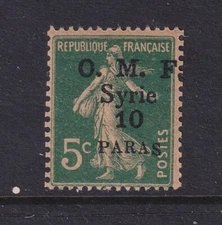 Cilicia, Scott 119 var (Yvert 90a), MNH, Syria error, signed A. Brun