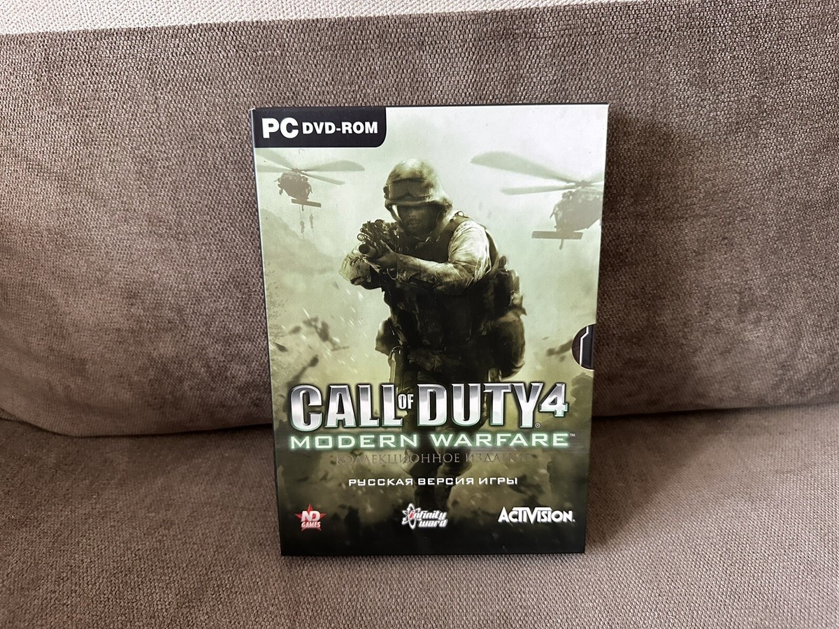 (未使用･未開封品)Modern Warfare Collector's Set [DVD] Call Of Duty: Modern Warfare - Russian Collector's Box