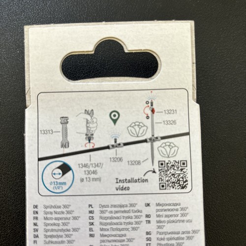 GARDENA Micro-Drip-System Sprühdüse 360 Grad für 13mm (13322-20) - Bild 3 von 4