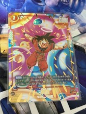 Son Goku FB09-079 Prices | Dragon Ball Fusion World 2nd