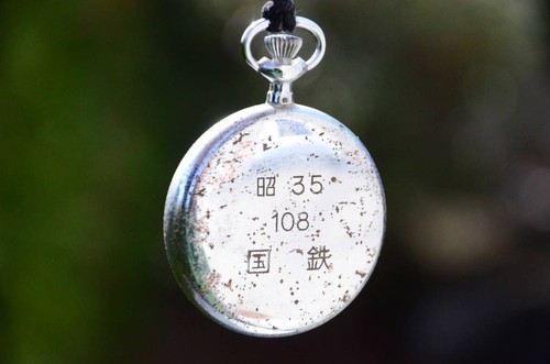SEIKO manual winding stopwatch Showa 35 year 108 National Railways engraving vin - Picture 2 of 9
