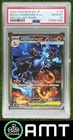 Mega Charizard X ex SAR PSA 10 2025 Pokemon Inferno X-M2 Japanese #110/080 7890
