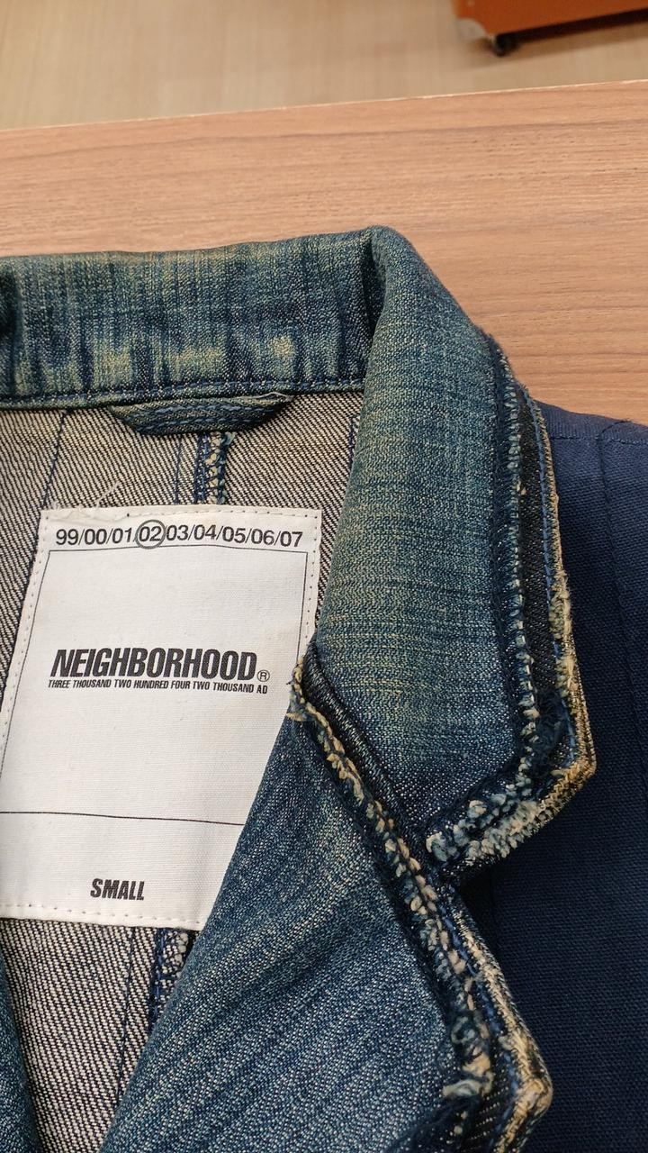 Neighborhood Indigo Blue Patchwork Condition B Co… - image 13