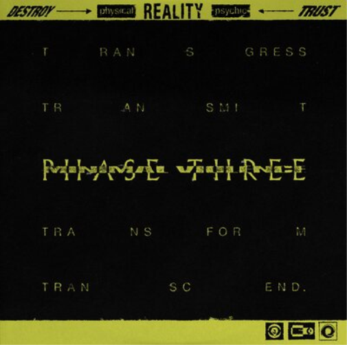 Minimal Violence DESTROY --->  REALITY  <--- TRUST Phase Three (Vinyl LP)