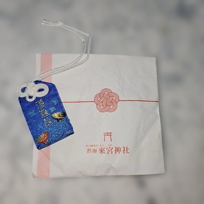 Amulet Omamori Atami Kamimiya Shrine Blue Embroidery Protects against alcohol tr