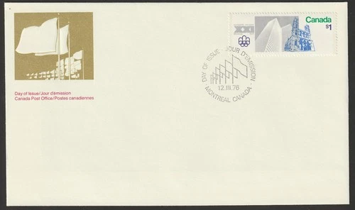 Canada #687, Olympic Sites, Official First Day Cover, FDC 1976