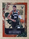 2025 Topps Signature Giannis Antetokounmpo Red (RAW)