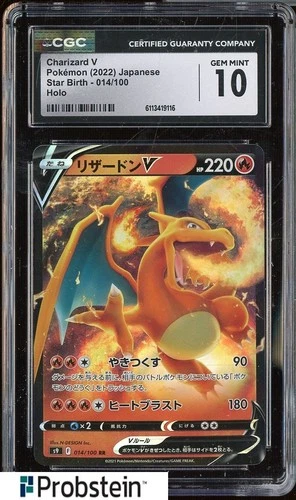 2022 Pokemon Japanese Star Birth 014/100 Charizard V Holo CGC 10 GEM MINT