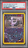 SWIRL PSA 5 2003 Pokemon Best Of Game Promo Rocket's Mewtwo #8 Reverse Holo