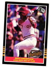 1985 Donruss Highlights - Dave Concepcion #8 Cincinnati Reds HOF