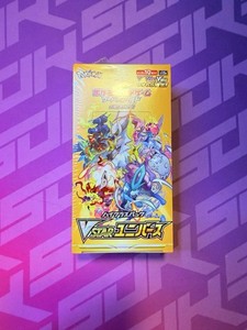 v star universe booster box V-STAR S12A – M3 CARDS And with the thrill of the chase and the excitement of opening each pack Pokemon VSTAR Universe Booster Box