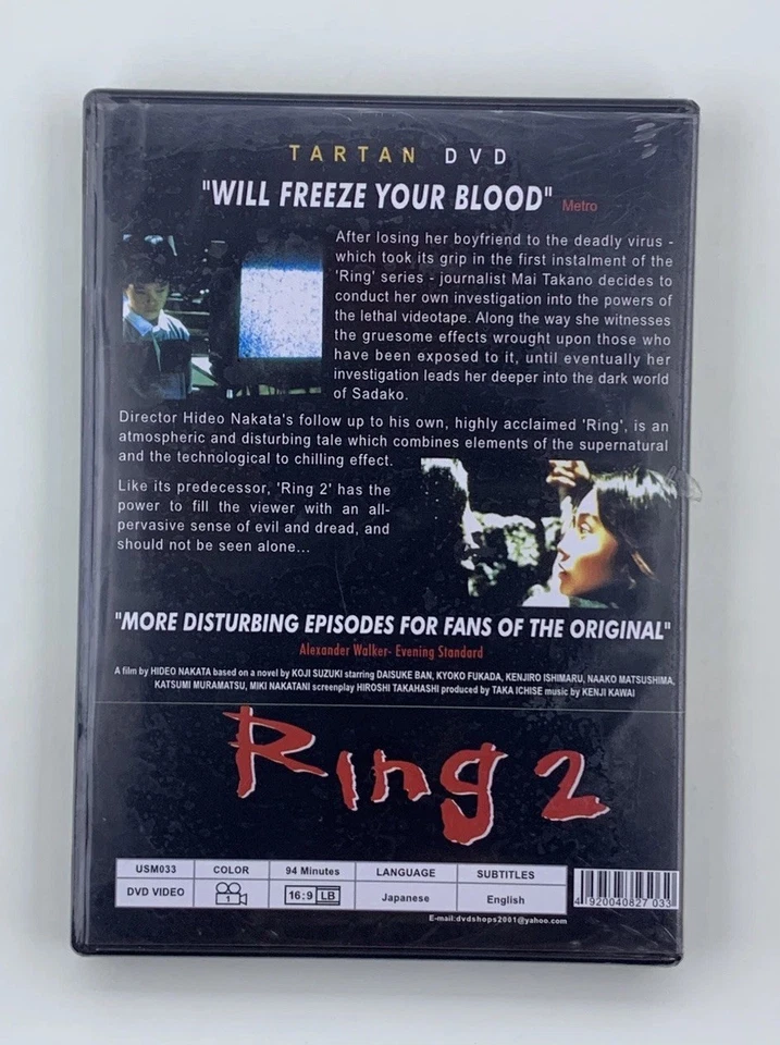 Ring 2 (DVD, 1999) New & Sealed. Japanese - image 2 of 2